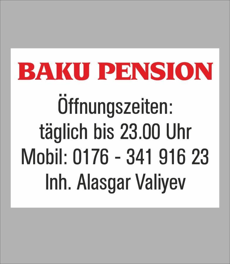 Pension Baku Фюрт Экстерьер фото